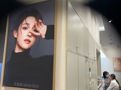 -天真蓝照相馆(五角场百联又一城店)