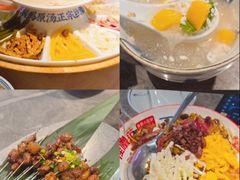 -怪噜范·贵阳小吃大排档(金源旗舰店)