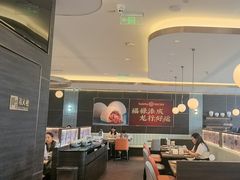 -添好运(武商MALL店)