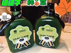 排毒王-混果汁(喜荟城店)