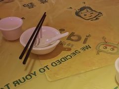 -桥东喜碧海鲜街(水东街店)