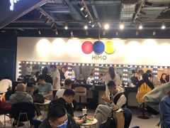 -海马体照相馆(北京大族广场店)