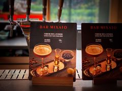 -星巴克臻选(上海合生汇1F店)