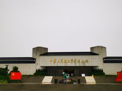 -中国人民抗日战争纪念馆