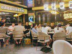 -嘎嘎鸭脑壳(蜀汉路店)