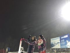 -北京莲花山滑雪场