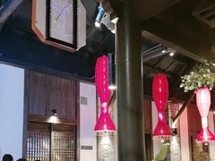 -野山舂·贵州现舂酸汤牛肉(东山店)