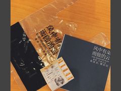 -卢米埃影城(合生广场IMAX店)