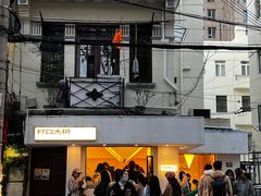 -村口大树(长乐路店)
