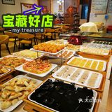 68种素食 人均29💰的自助 干饭人冲鸭！