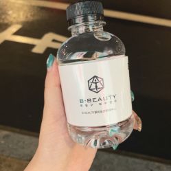 -B-BEAUTY童颜皮肤管理中心