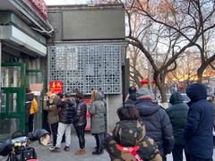 -天泽祥·鼓楼馒头(鼓楼店)