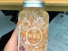 -野萃山·潮汕厚果汁(十亩地店)