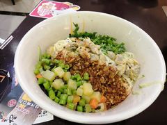怪味凉面-黄三怪(银座和谐广场店)