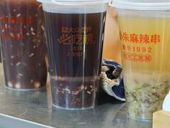 -小朱麻辣串(益民街店)