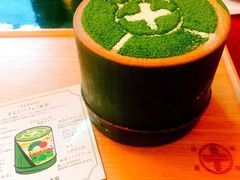 -中村藤吉(本店)