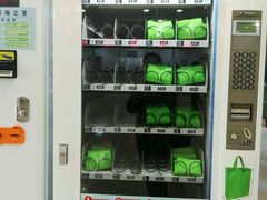-首都医科大学附属北京潞河医院