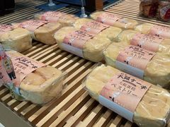 -西村叔叔的店·面包·甜品·蛋糕(清河万象汇店)