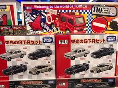 -TOYSRUS玩具反斗城(苏州中心店)