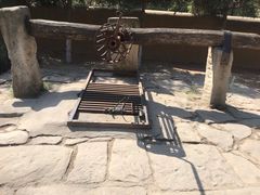 -延安杨家岭革命旧址