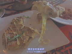-造精酿餐厅