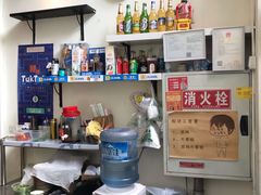 -周幺妹重庆老火锅(银泰城总店)
