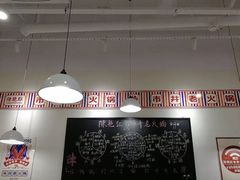 大堂-陳艳红火锅(港汇店)