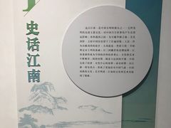 -浙江西湖美术馆