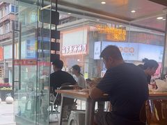 -徐妹串串香(春熙路店)