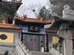 -千佛山风景名胜区