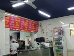 -劈柴院锅贴(沈阳路店)