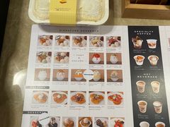 -After You Dessert Cafe(CENTRALWORLD)