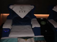 -和木家影院式足道·洗浴·SPA(勾庄店)