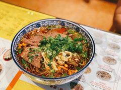 牛肉粉丝-古井假日酒店-古井面馆•淮上豆府(长江东路店)