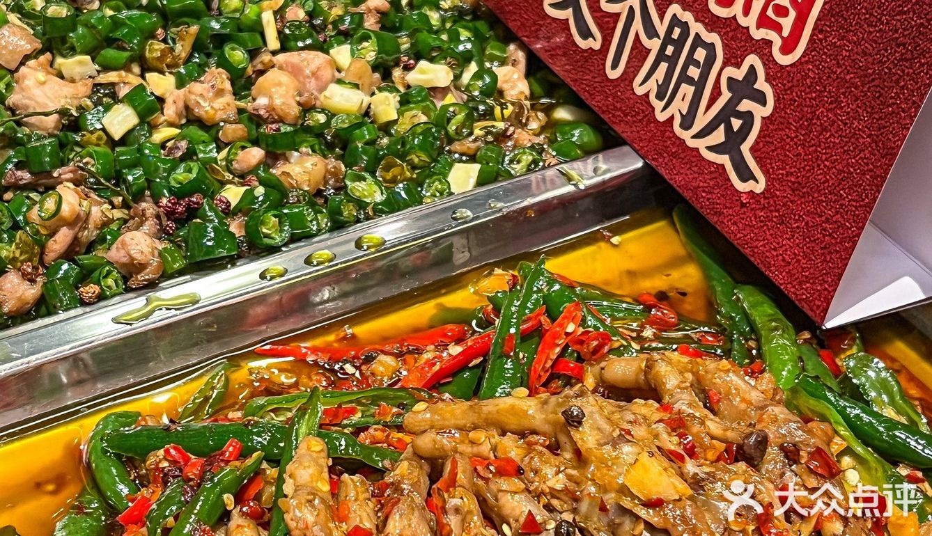 成都排队王！！在深圳也能吃到了！！