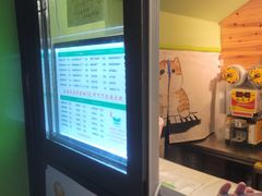 -萌萌牛紫米露(烟台大学店)