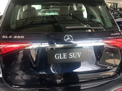 -上海汇之星奔驰4S店(浦东新店)
