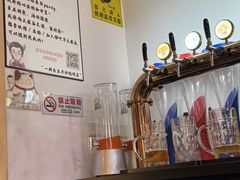-柳叶刀烧烤(北大清华店)