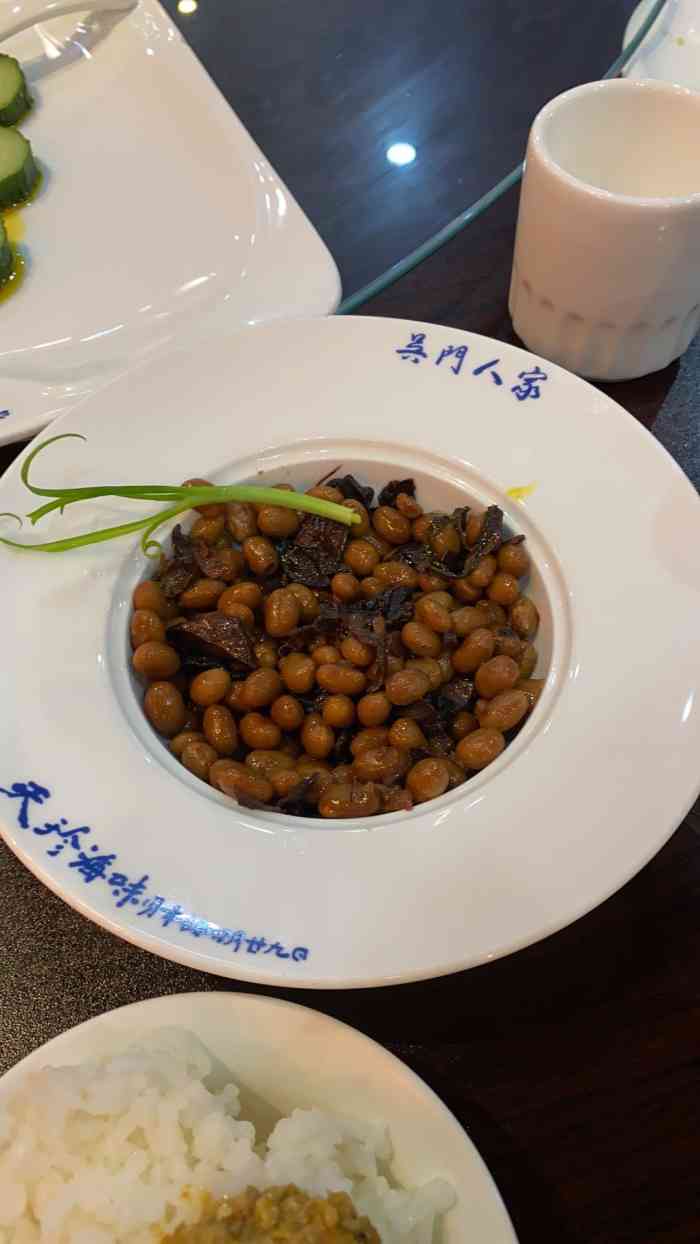 吴门人家狮子林店