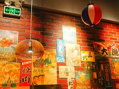 -渔井食堂(新洲店)