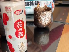 -西村日本料理(香格里拉饭店)