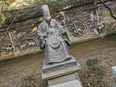 -天一阁博物院