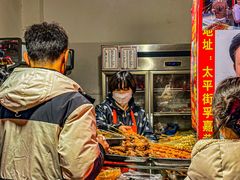 -胡仁根胡记炸炸炸
