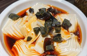 Golden Osmanthus Ice Tofu Pudding