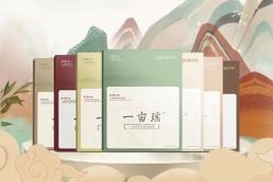 点击看大图 -蓝丝带催乳产康产后恢复中心(殷巷店)
