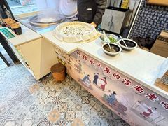 -安上粉皮.非遗手工小吃(骑龙巷店)