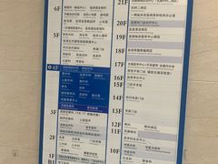 -上海交通大学医学院附属瑞金医院(总院)