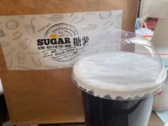 -SUGAR糖薯·章鱼烧(鹏欣水游城店)