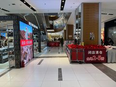 -远洋未来广场(育慧北路店)