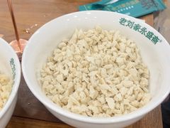-老刘家永盛斋·传统泡馍(东关南街店)